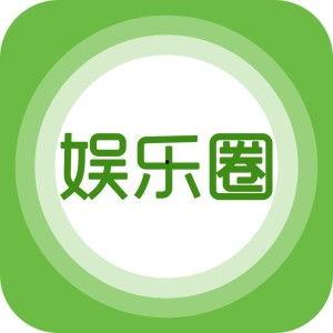 娱乐爆料哪里看,热门资讯一手掌握